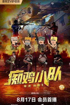 清纯受被农民工强迫肉h