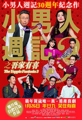 清纯受被农民工强迫肉h